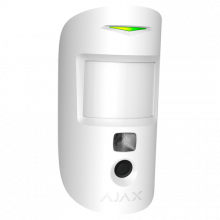 Detetor Câmara VR Ajax